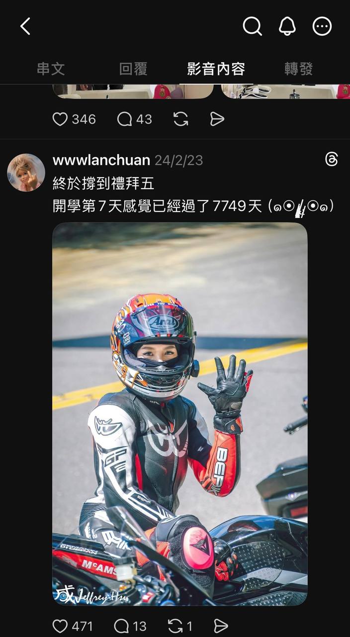 作品8