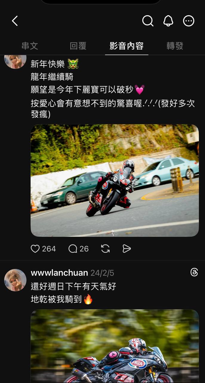 作品9