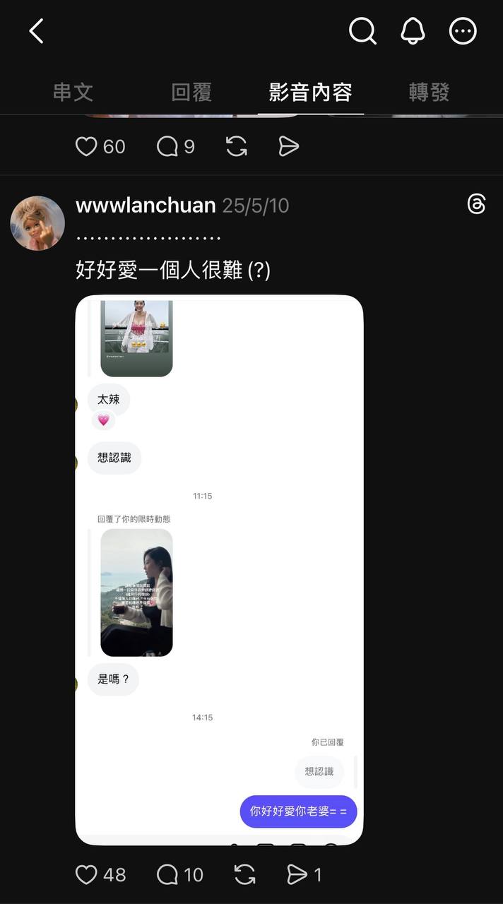 作品12