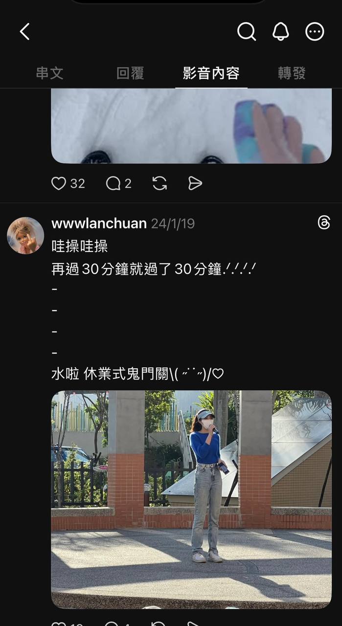 作品13